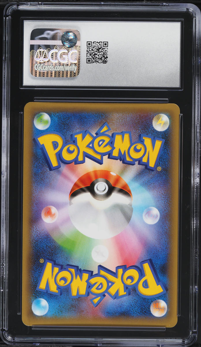 2021 Pokemon Japanese 25th Anniversary Promo Holo Umbreon Gold Star #12 CGC 10