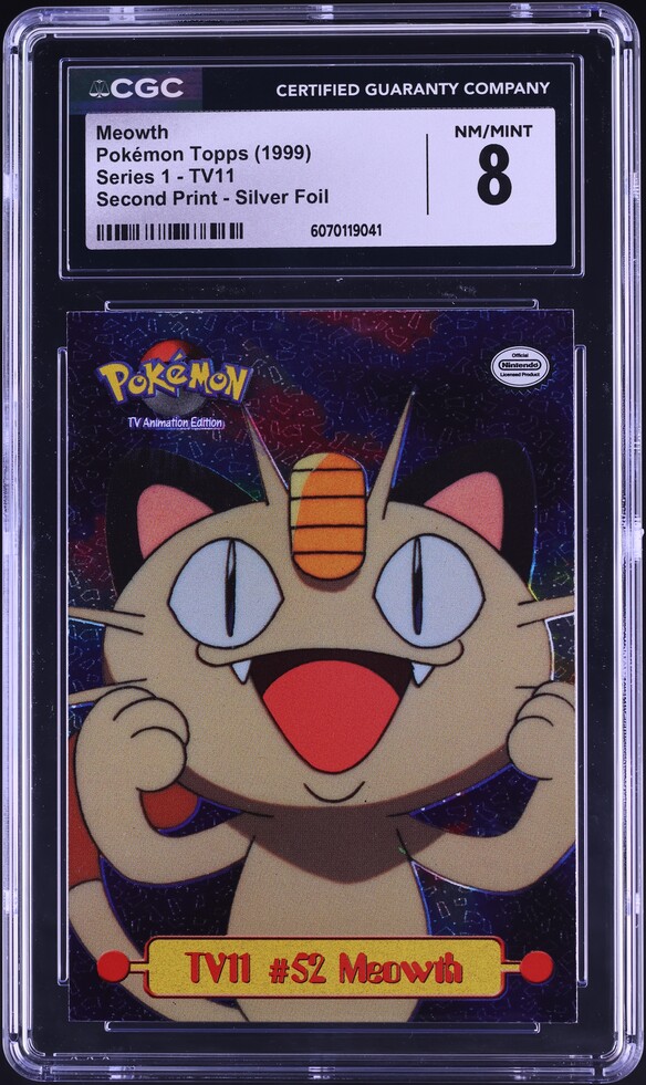 【CGC7.5】アーボック 英語 topps chrome POKEMON TV CGC7.5】アーボック 英語 topps chrome POKEMON TV Pokemon