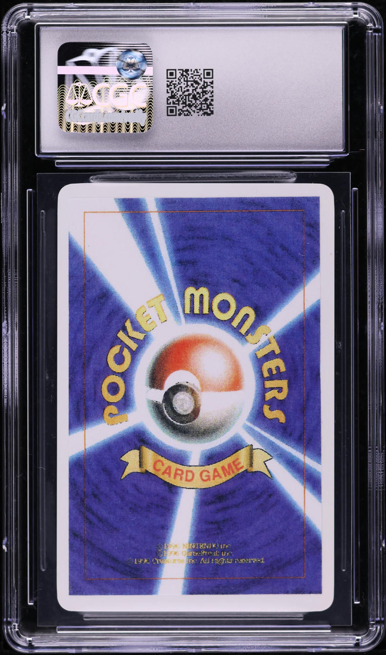 1996 Pokemon Japanese Delta Playtest Mounted On Card Blastoise CGC AUTH