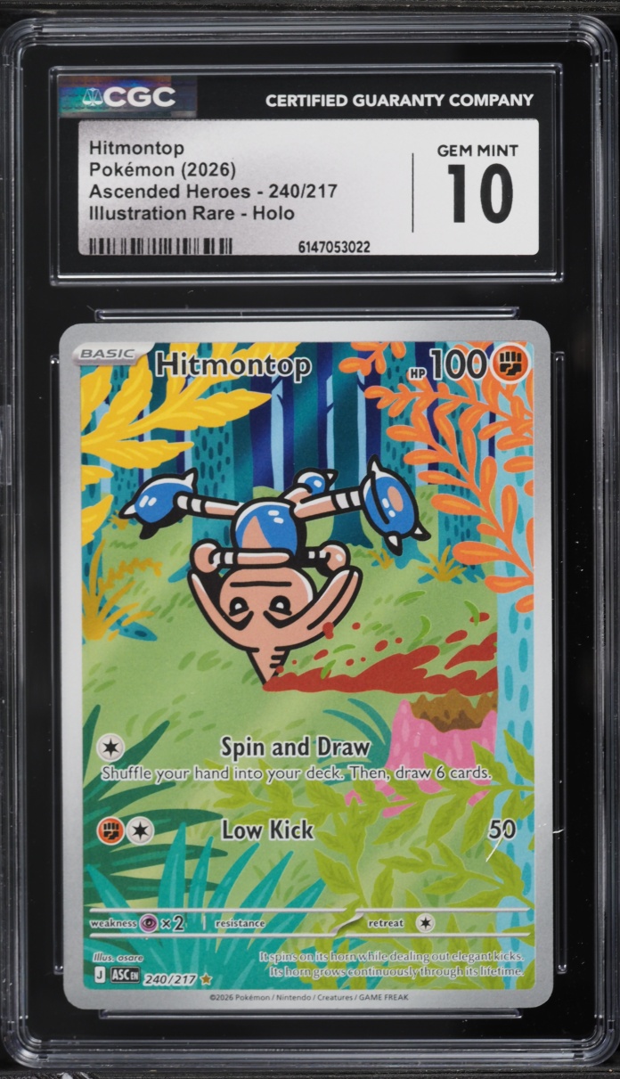 2026 Pokemon Mega Evolution Ascended Heroes IR Hitmontop #240 CGC 10 GEM MINT