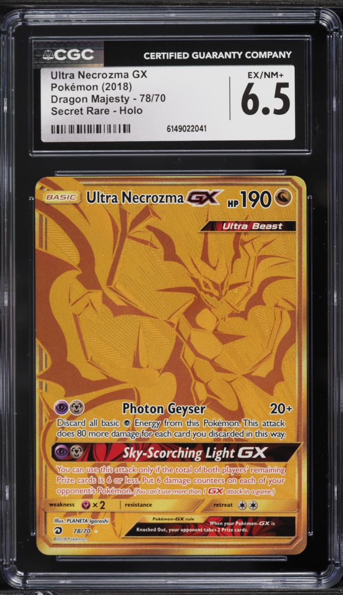 2018 Pokemon Sun & Moon Dragon Majesty SEC Ultra Necrozma GX #78 CGC 6.5 EXMT+