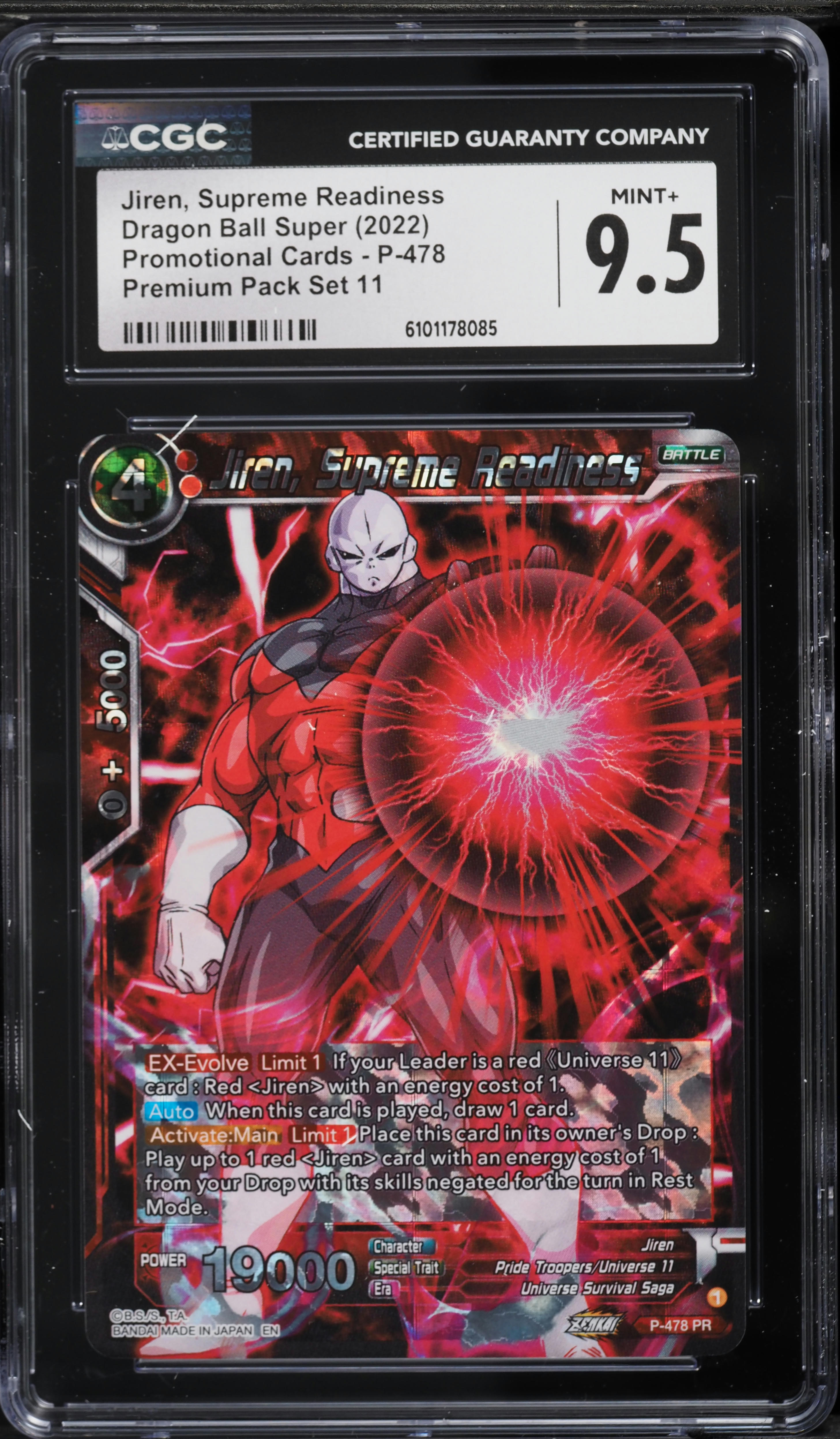 2022 Dragon Ball Super Promo Premium Pack Jiren Supreme Readiness #P-478 CGC 9.5 MINT+