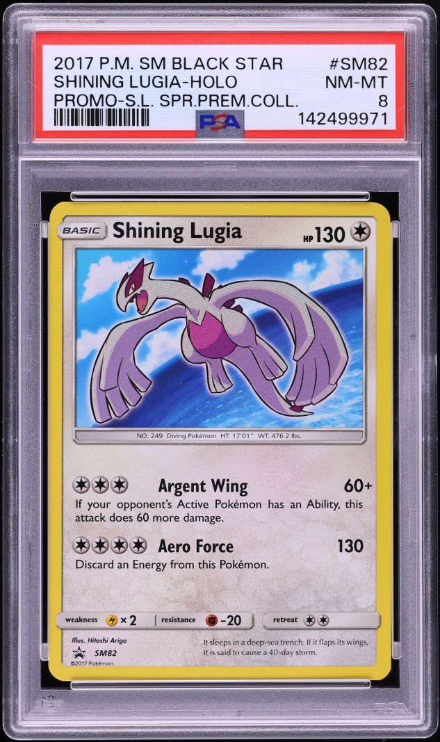 2017 Pokemon Sun & Moon Promo Legends Super Premium Holo Shining Lugia #SM82 PSA 8 NM-MT