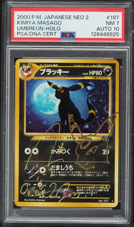 pokemon money cards A Box Of Pokmon Cards Just Sold For A Record $408,000, And One Card Alone  Sold For $360,000