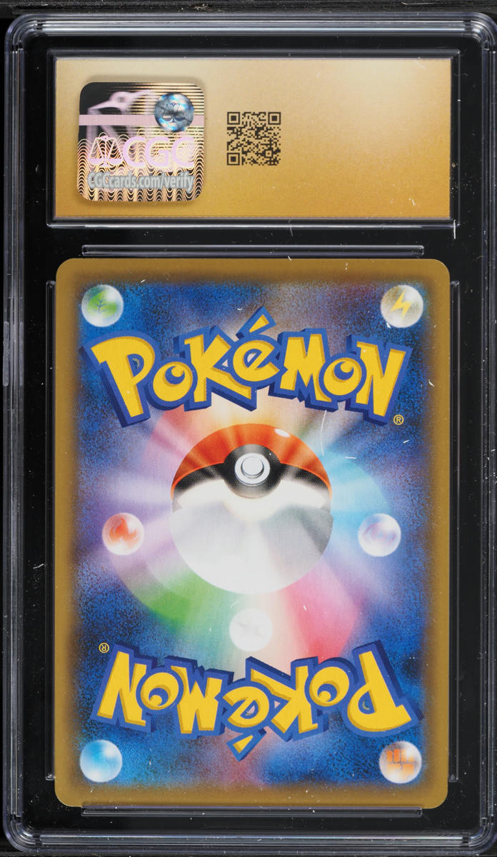2021 Pokemon Japanese Sword & Shield Eevee Heroes Alt Art Sylveon VMAX #41 CGC 10 PRISTINE