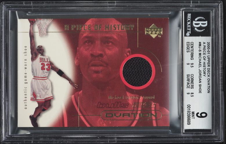 イチロー【BGS8.5】2000 UPPER DECK OVATION 41 イチロー【BGS8.5】2000 UPPER DECK OVATION 41 - メルカリ
