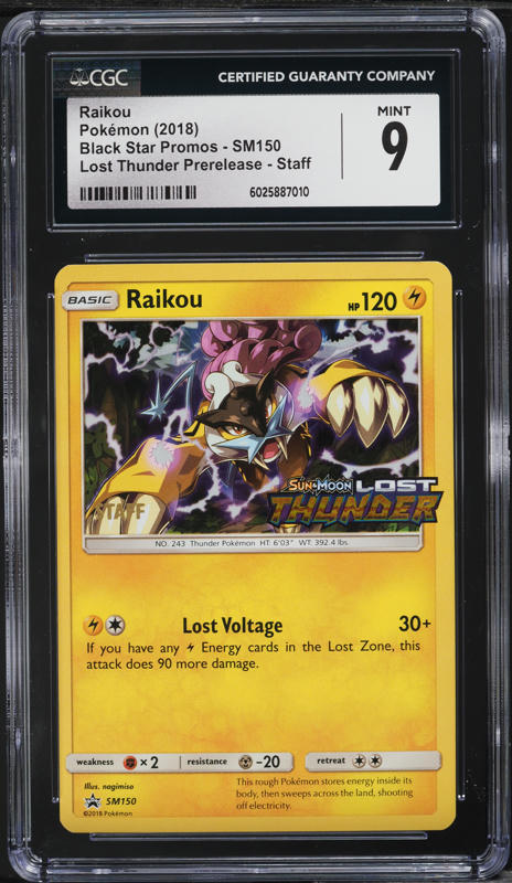 2016 Pokemon XY Evolutions Holo Gyarados #34 PSA 9 MINT on