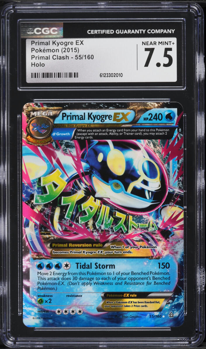 2015 Pokemon XY Primal Clash Holo Primal Kyogre EX #55 CGC 7.5 NRMT+