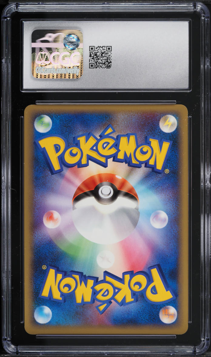 2009 Pokemon Japanese Advent Of Arceus 1st Edition Rapidash #20 CGC 9 MINT