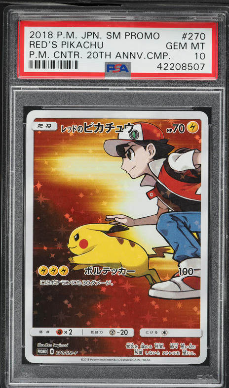 2018 Pokemon Japanese SM Promo 20th Anniversary Red's