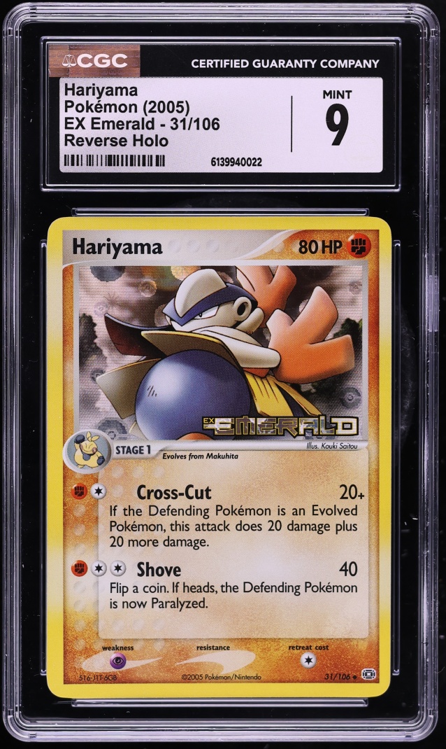 2005 Pokemon EX Emerald Reverse Holo Hariyama #31 CGC 9 MINT