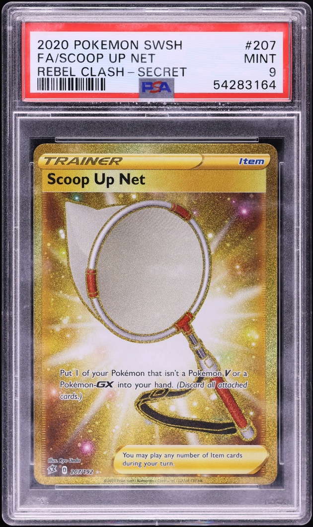 2020 Pokemon Sword & Shield Rebel Clash Gold Rare Scoop Up Net #207 PSA 9 MINT