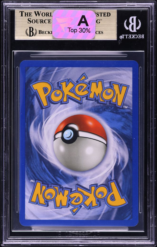 2003 Pokemon Skyridge Holo Gyarados #H10 BGS 9.5 GEM MINT