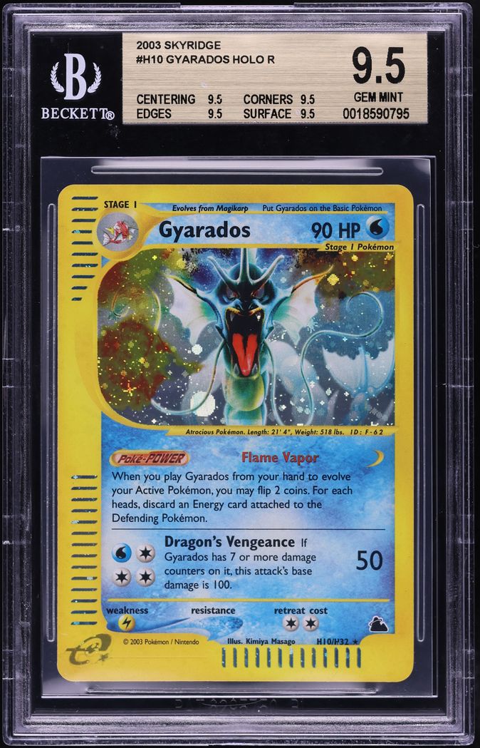 2003 Pokemon Skyridge Holo Gyarados #H10 BGS 9.5 GEM MINT