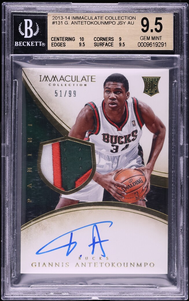 2023 Leaf Magnificence Giannis Antetokounmpo Jeu D'occasion