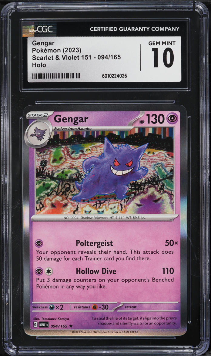 2023 Pokemon Scarlet & Violet 151 Holo Gengar #94 CGC 10 GEM MINT