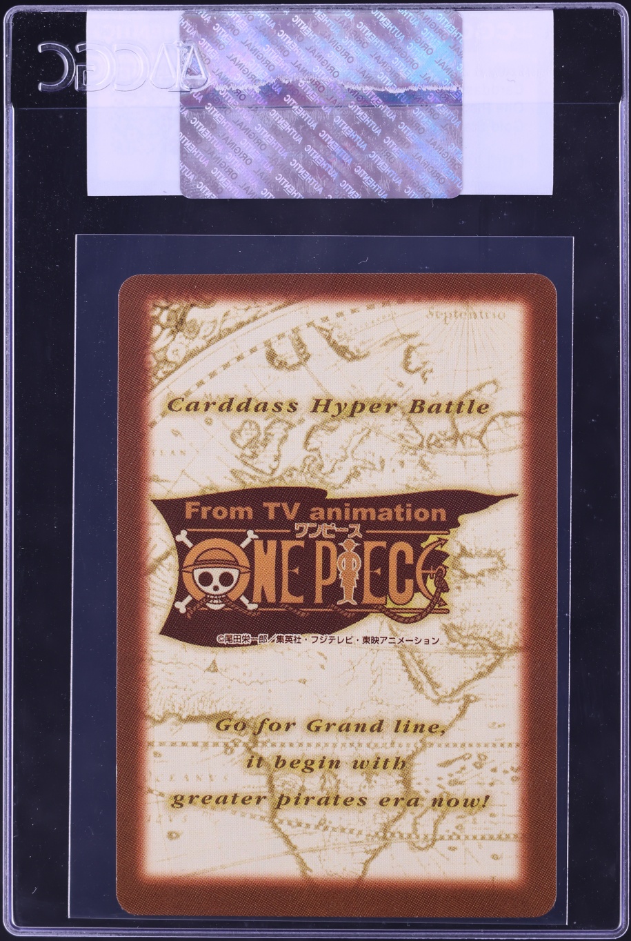 2001 One Piece Japanese Carddass Hyper Battle Grand Box 4 Gold Stamp Luffy & Zoro #S84 CGC AUTH