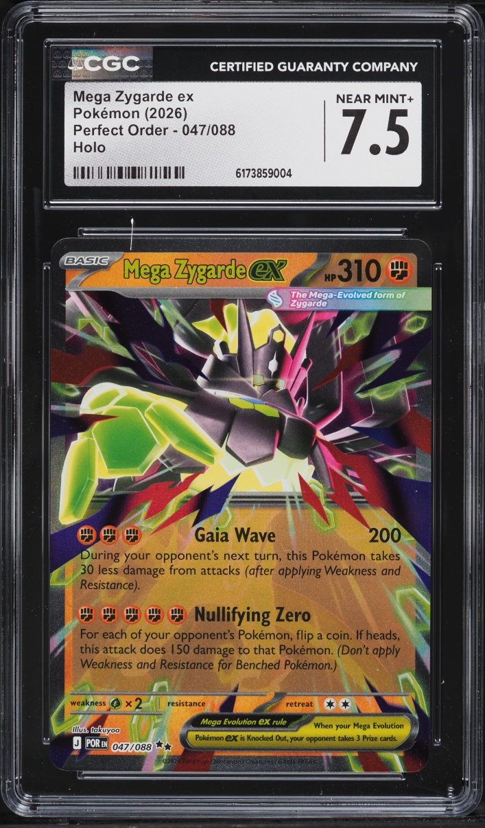 2026 Pokemon Mega Evolution Perfect Order Holo Mega Zygarde EX #47 CGC 7.5 NRMT+