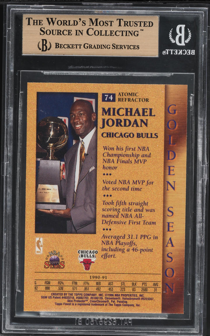 NBA 1996年 ホログラム トレーディングカード 42枚 1996 NBAオールスター トレーディングカードセット - メルカリ