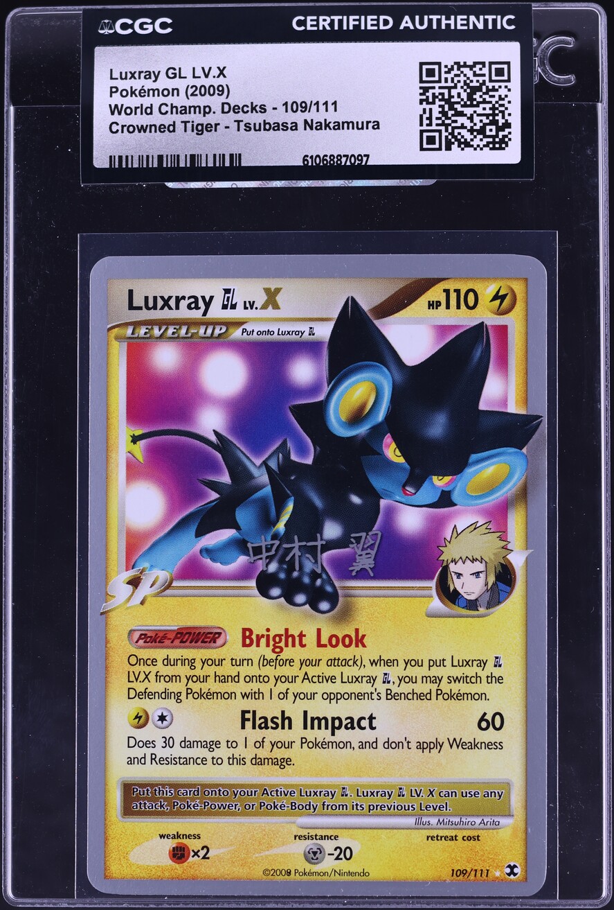 2009 Pokemon World Championships Crowned Tiger Tsubasa Nakamura Luxray GL LV.X #109 CGC AUTH