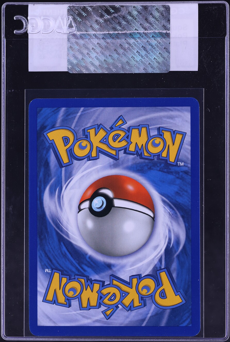 2009 Pokemon Platinum Squirtle #96 CGC AUTH