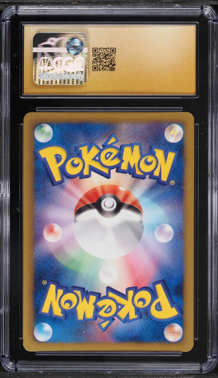 2013 Pokemon Japanese BW Megalo Cannon 1st Edition Rare Candy #086 CGC 10 PRISTINE