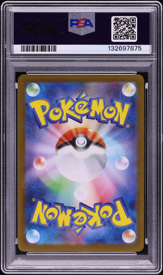 2025 Pokemon Japanese Scarlet & Violet Promo Center Hiroshima's Pikachu #261 PSA 10 GEM MINT