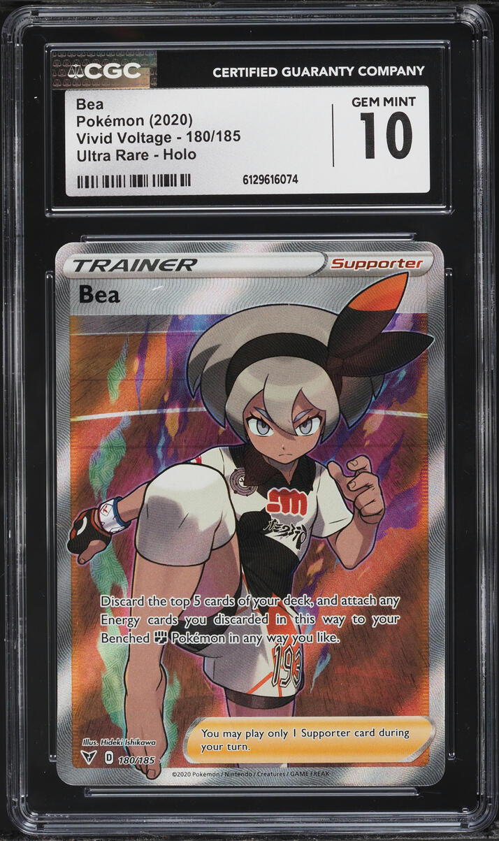 2020 Pokemon Sword & Shield Vivid Voltage Full Art Bea #180 CGC 10 GEM MINT