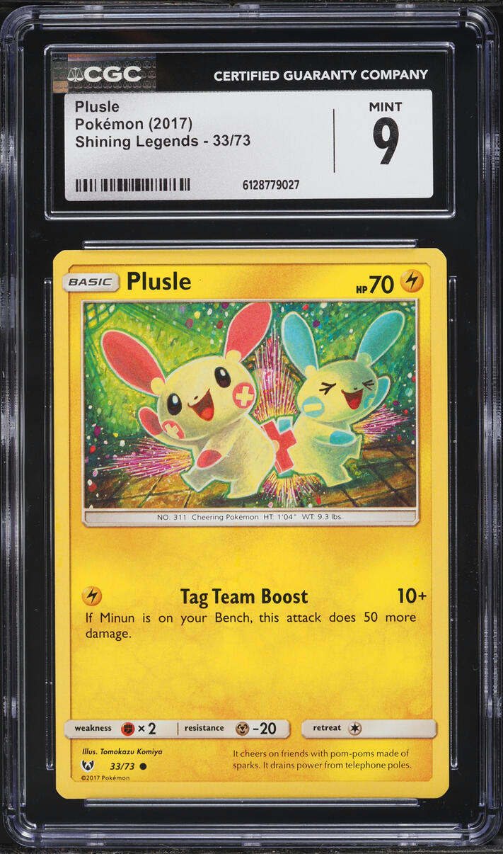 2017 Pokemon Sun & Moon Shining Legends Plusle #33 CGC 9 MINT