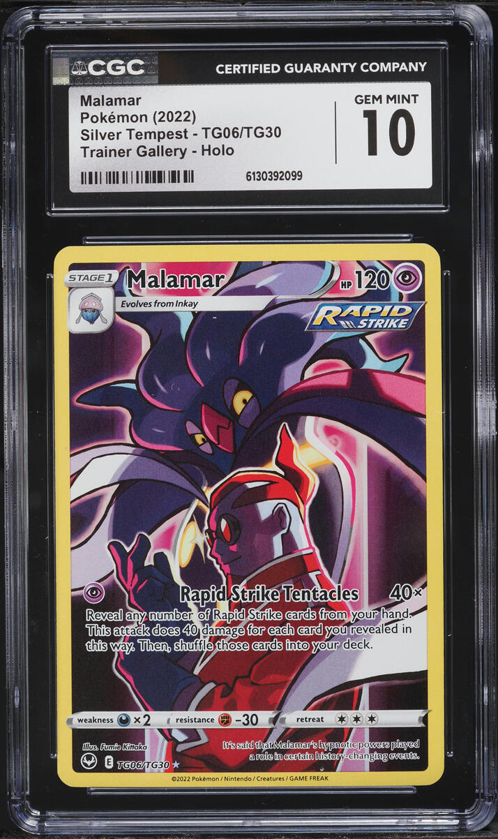 2022 Pokemon Sword & Shield Silver Tempest CHR Malamar #TG06 CGC 10 GEM MINT
