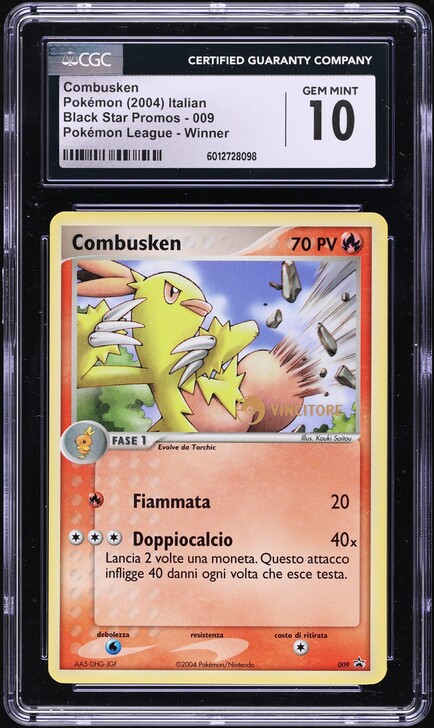 2005 Pokemon EX Emerald Reverse Holo Milotic #8 CGC 9.5 MINT+ on