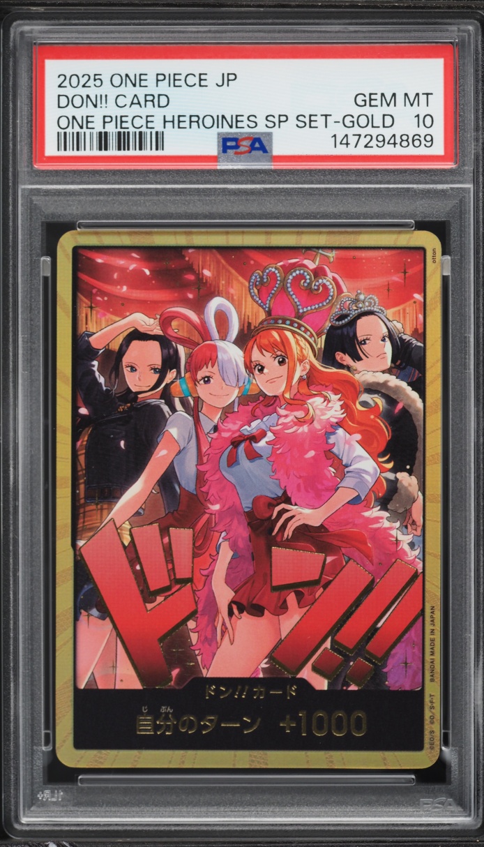 2025 One Piece Japanese Heroines Special Set Gold Don!! Card PSA 10 GEM MINT