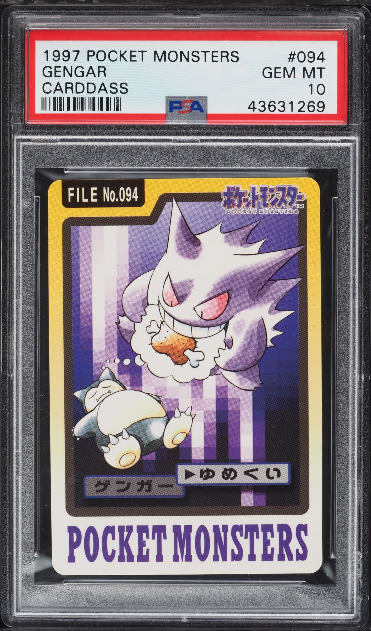 1997 Pokemon Japanese Pocket Monsters Carddass Gengar #94 PSA 10 GEM MINT