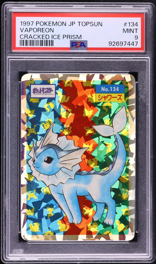 1997 Pokemon Japanese Topsun Cracked Ice Prism Vaporeon #134 PSA 9 MINT