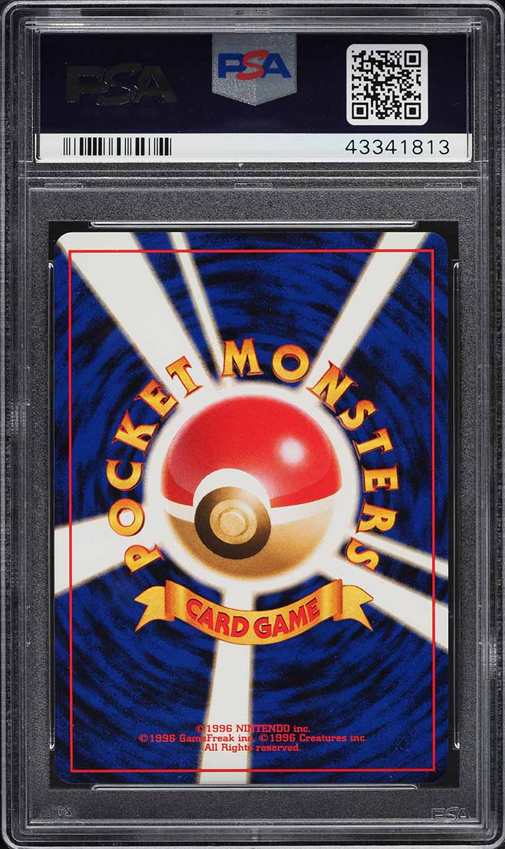 1997 Pokemon Japanese Jungle Holo Jolteon #135 PSA 10 GEM MINT