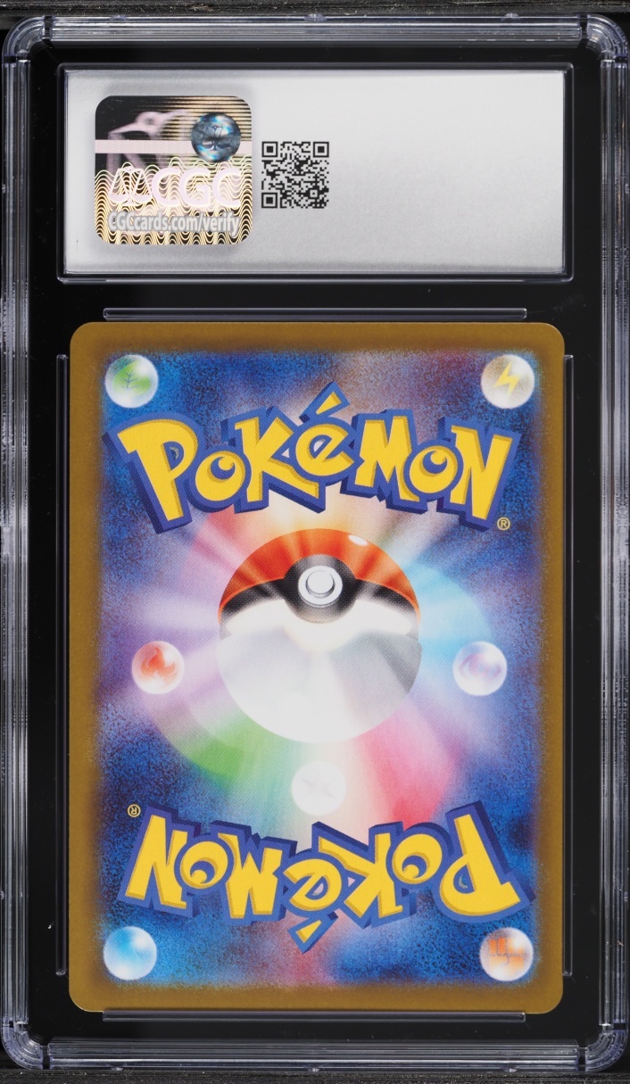2025 Pokemon Japanese SV Promo Center Reverse Holo Hiroshima's Pikachu #261 CGC 10 GEM MINT