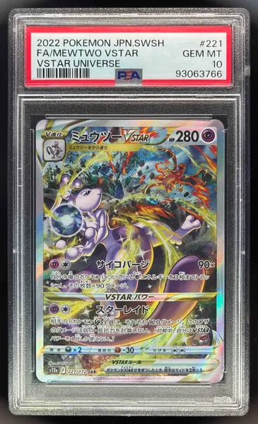 2022 Pokemon Sword & Shield Universe Japanese Mewtwo VSTAR Art Rare PSA 10 - Main Image