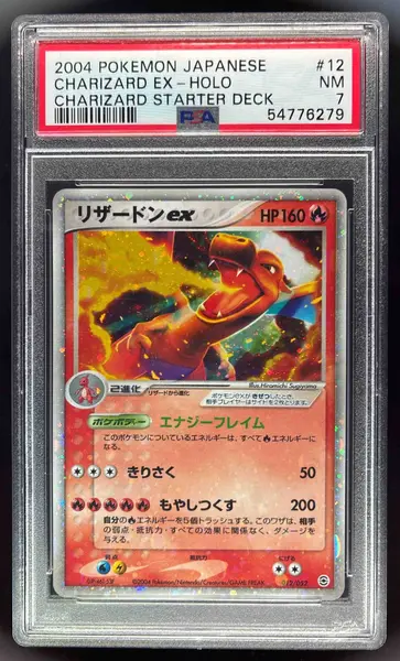 2004 Pokemon Japanese Charizard Starter Deck #12 Charizard EX-Holo PSA 7