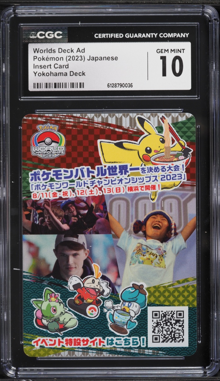 2023 Pokemon Japanese Insert Card Yokohama Worlds Deck Ad CGC 10 GEM ...
