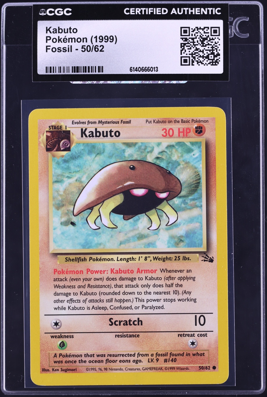 1999 Pokemon Fossil Kabuto #50 CGC AUTH