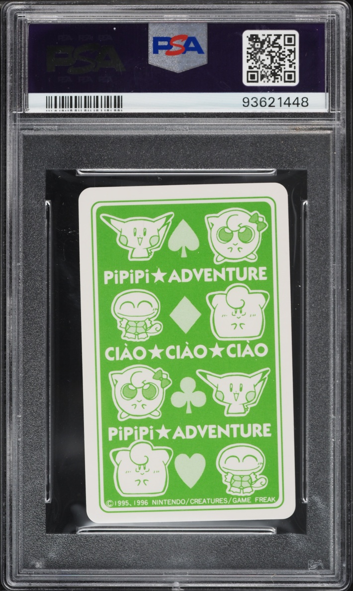 1998 Pokemon Pipipi Adventure Playing Cards Almond Jack Of Diamonds PSA 10 GEM MINT
