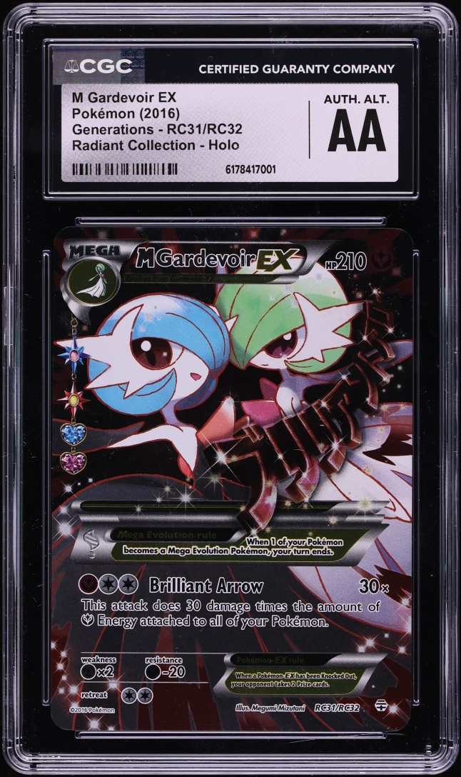 2016 Pokemon XY Generations Radiant Collection Full Art M Gardevoir EX #RC31 CGC ALTERED AUTH