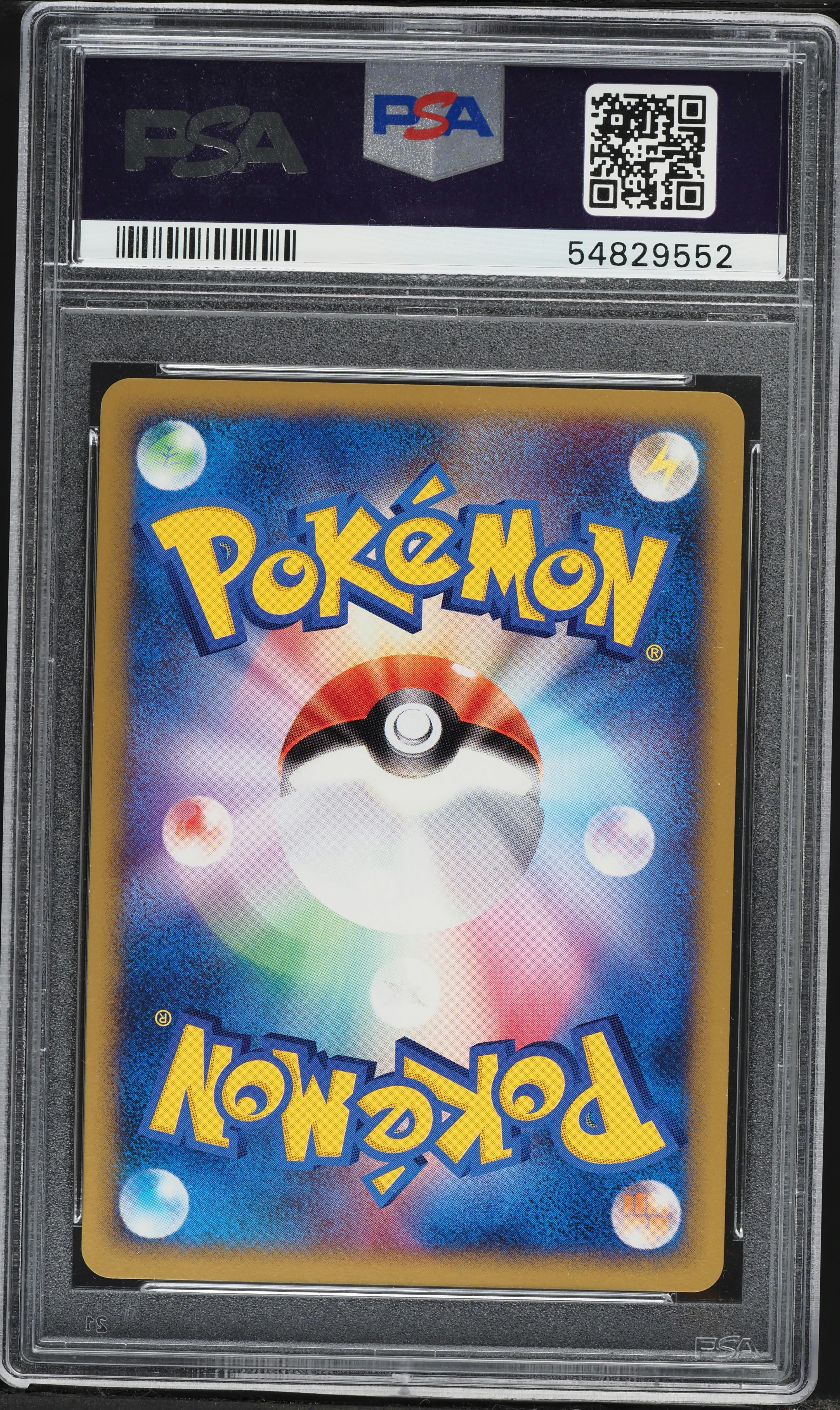 2002 Pokemon Japanese McDonald's Holo Chikorita #3 PSA 10 GEM MINT
