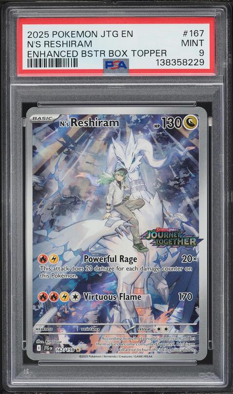 2025 Pokemon Japanese SV Battle Partners AR N's Reshiram #109 CGC