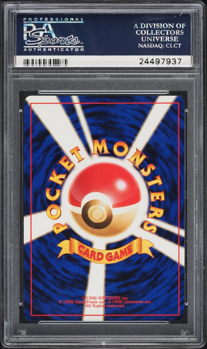 1999 Pokemon Japanese Gym 2 Holo Koga's Ditto #132 PSA 10 GEM MINT
