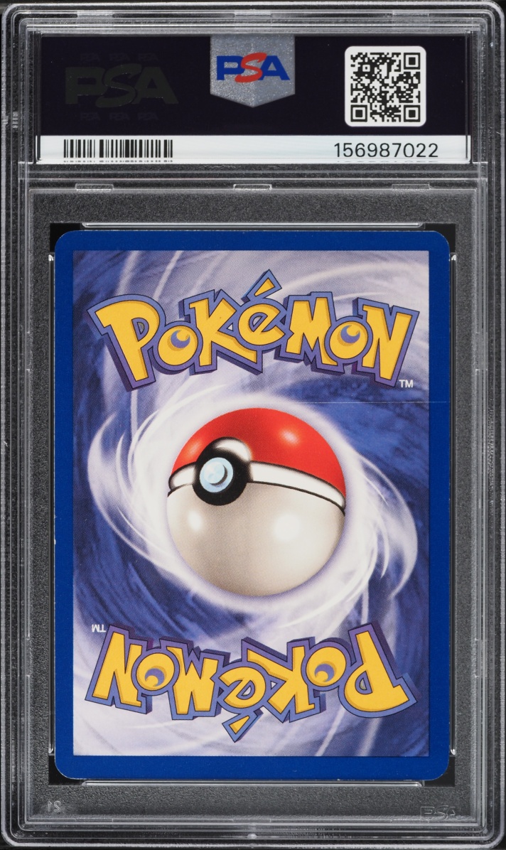 2000 Pokemon Team Rocket 1st Edition Dark Gyarados #25 PSA 7 NRMT
