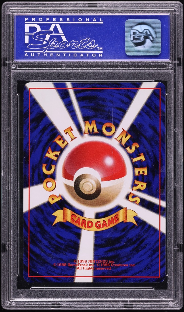 1999 Pokemon Japanese CD Promo Holo Charizard #6 PSA 9 MINT