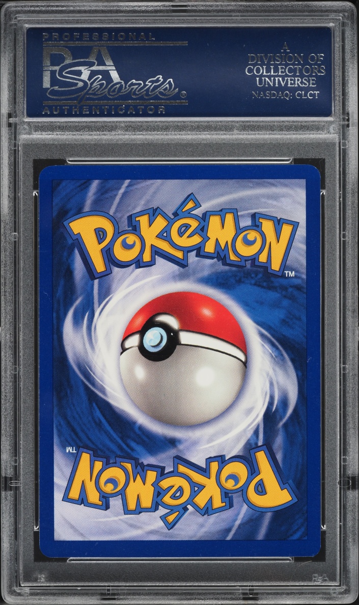 1999 Pokemon Base Set Shadowless 1st Edition Super Energy Removal #79 PSA 10 GEM MINT