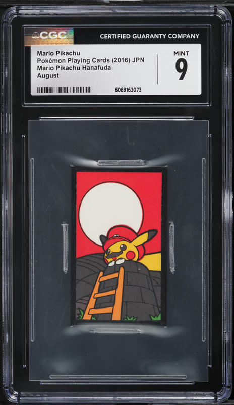 2016 Pokemon Japanese Hanafuda Mario Pikachu February