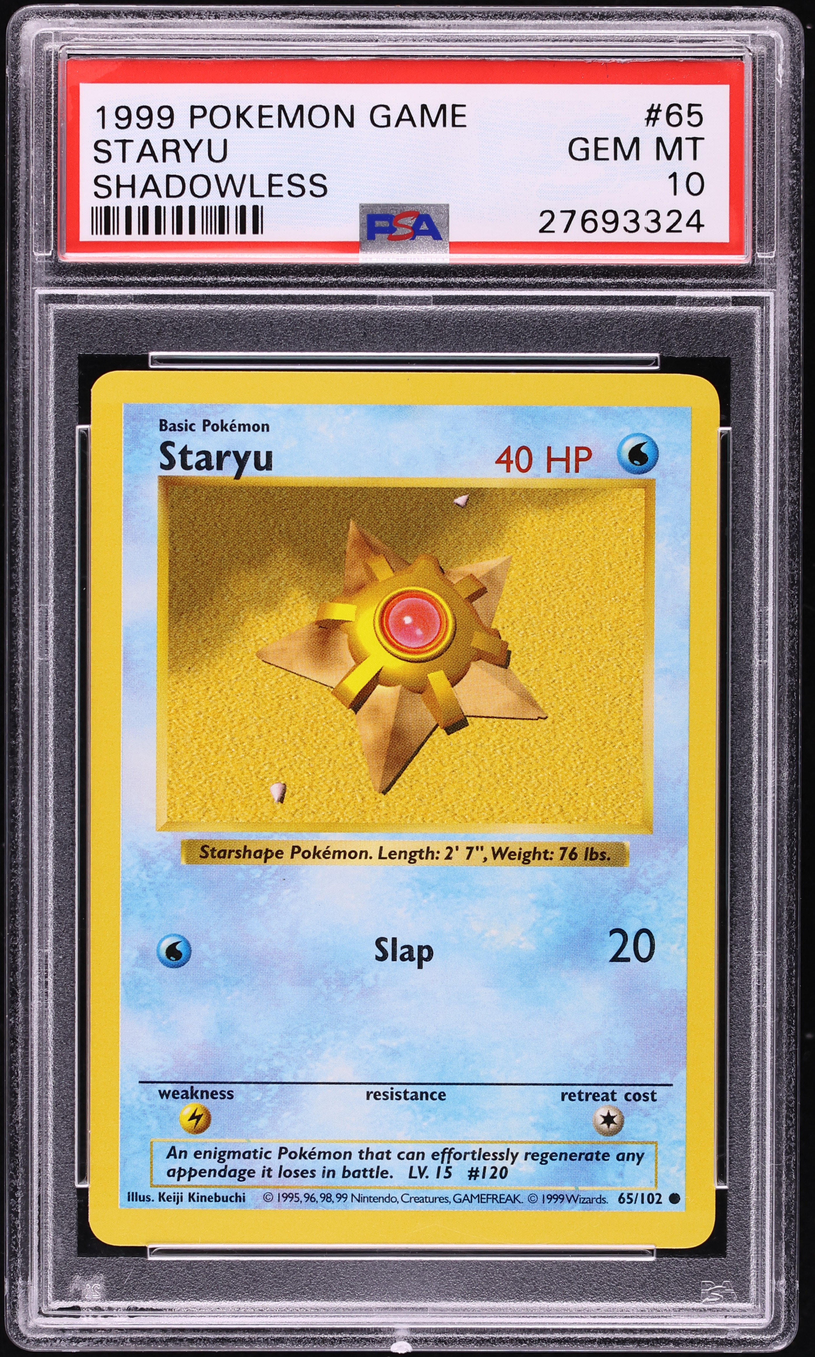 1999 Pokemon Base Set Shadowless Staryu #65 PSA 10 GEM MINT